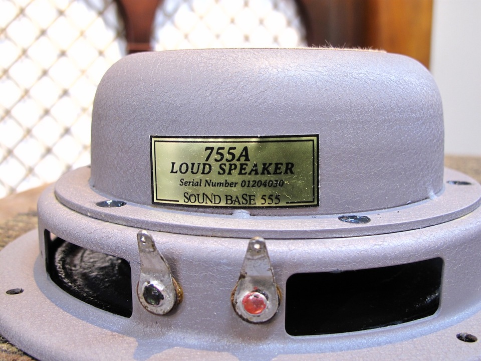 755A SOUNDBASE555 - HiFi-Do McIntosh/JBL/audio-technica/Jeff