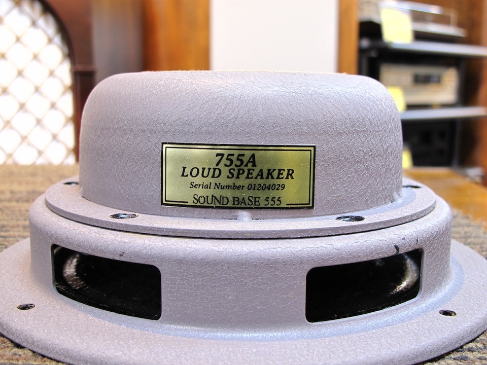 755A SOUNDBASE555 - HiFi-Do McIntosh/JBL/audio-technica/Jeff