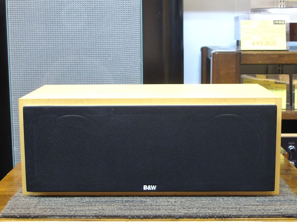 CMC B＆W - 中古オーディオ 高価買取・販売 ハイファイ堂