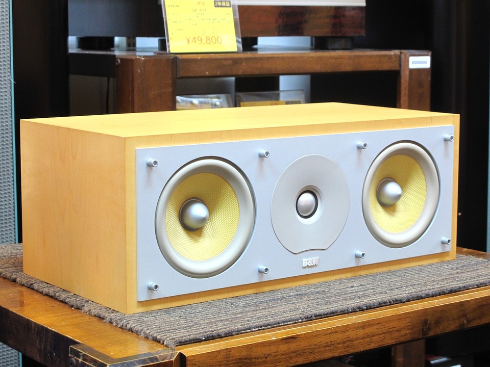 CMC B＆W - 中古オーディオ 高価買取・販売 ハイファイ堂