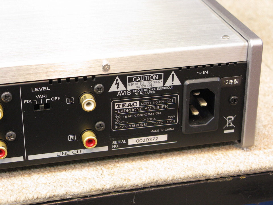 HA-501 TEAC - 中古オーディオ 高価買取・販売 ハイファイ堂