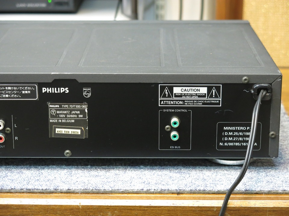 PHILIPS チューナー　FT930 ジャンク品 FT930 PHILIPS - 中古オーディオ 高価買取・販売 ハイファイ堂