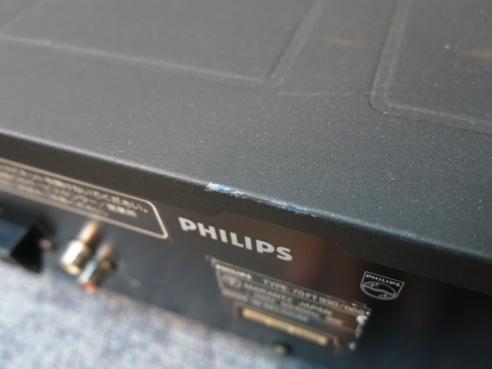 FT930 PHILIPS - 中古オーディオ 高価買取・販売 ハイファイ堂