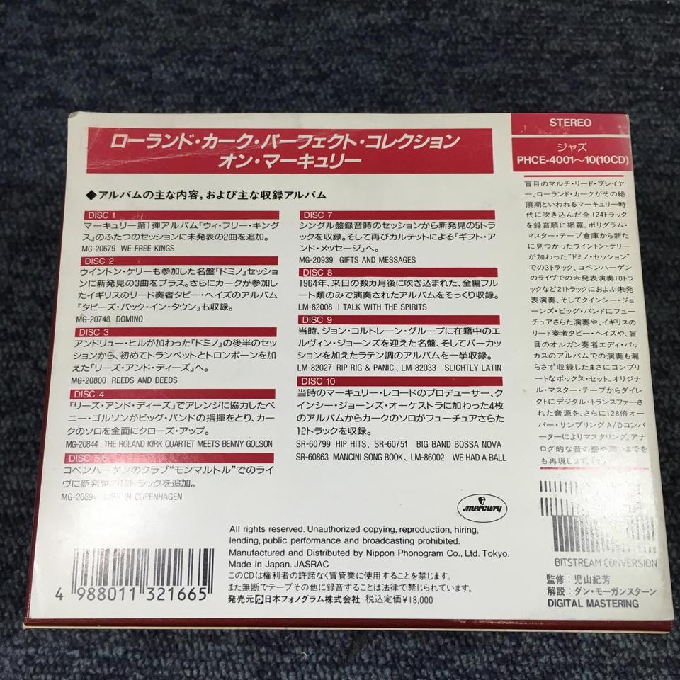 THE COMPLETE MERCURY RECORDINGS OF ROLAND KIRK ROLAND KIRK - 中古