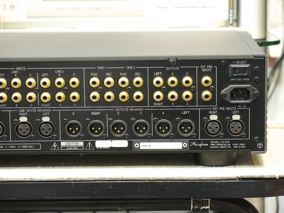 CX-260 Accuphase - 中古オーディオ 高価買取・販売 ハイファイ堂