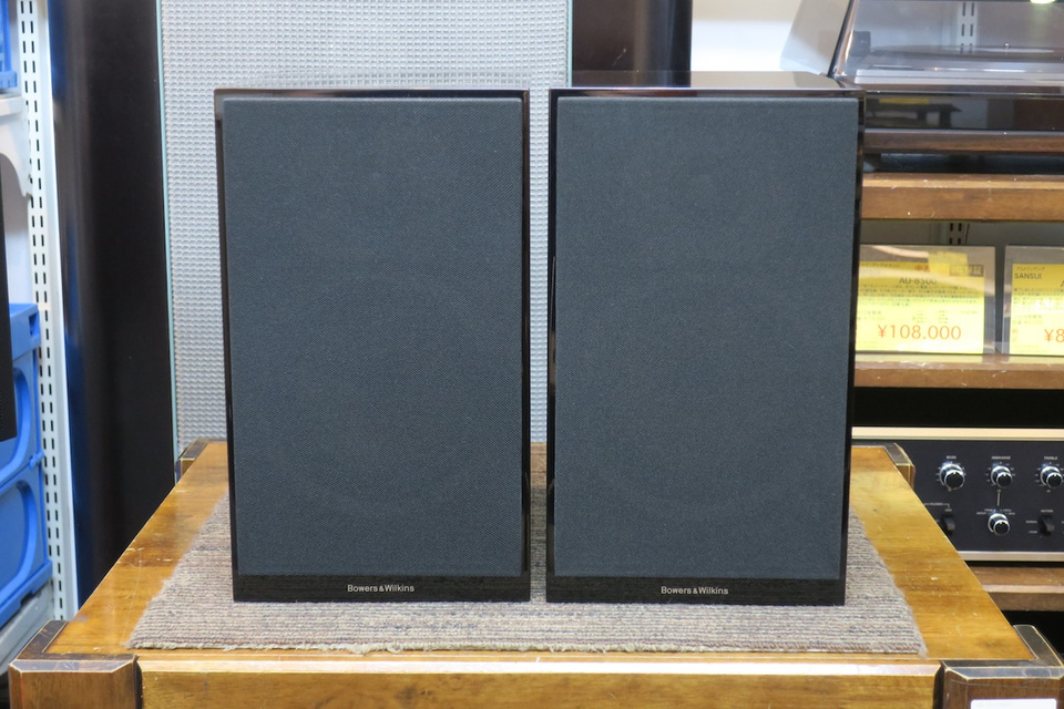 CM5 B＆W - 中古オーディオ 高価買取・販売 ハイファイ堂
