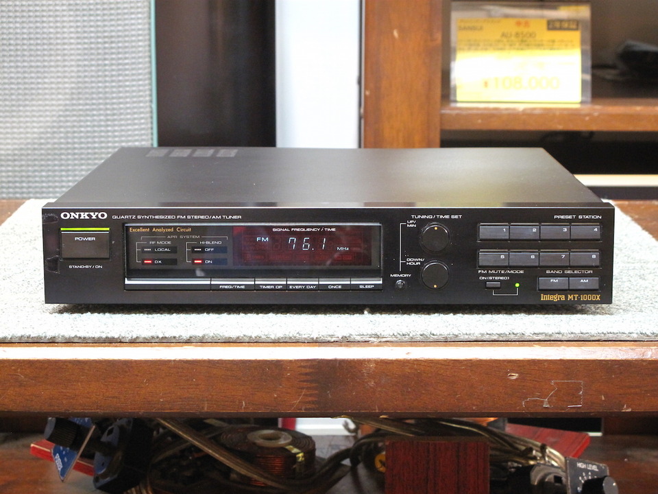 Integra MT-1000X ONKYO - 中古オーディオ 高価買取・販売