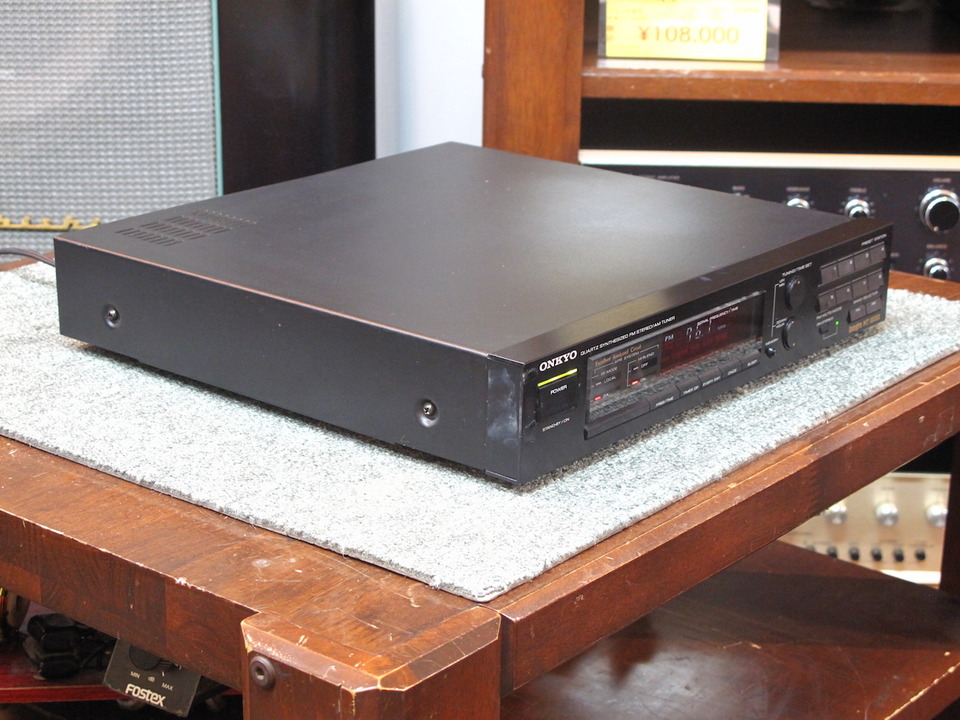 オンキョー　Integra MA-1000X Integra MA-1000 ONKYO - 中古オーディオ 高価買取・販売