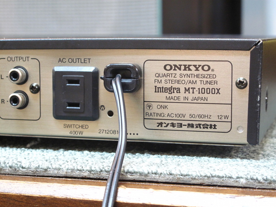Integra MT-1000X ONKYO - 中古オーディオ 高価買取・販売