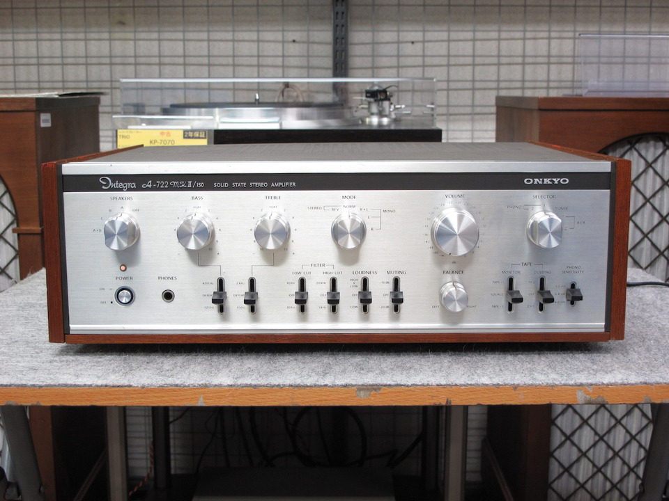 integra A-722MK2/150 ONKYO - 中古オーディオ 高価買取・販売