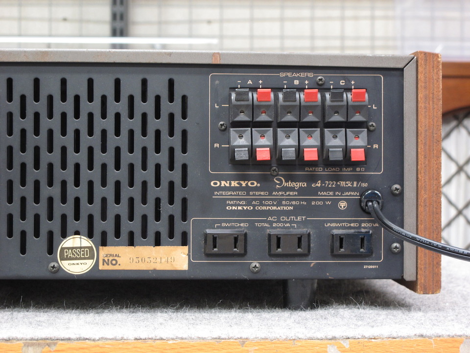 ONKYO Integra A-722mkII/150 プリメインアンプ ONKYO Integra A-722mkII/150 プリメインアンプ
