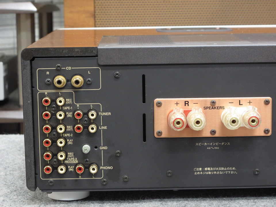 Specifications of ONKYO Integra A-929 Onkyo / Onkyo
