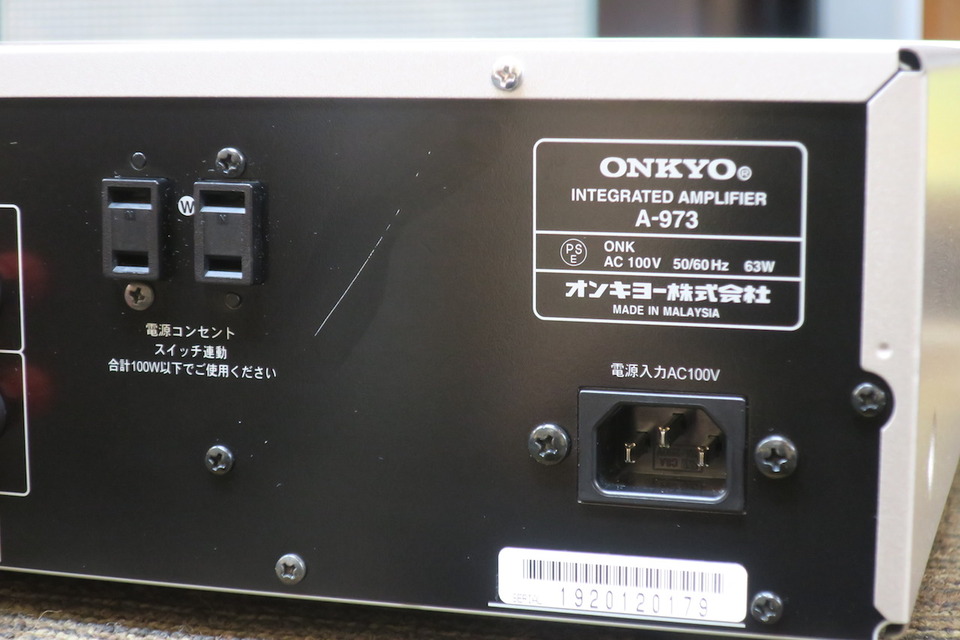 A-973 ONKYO - HiFi-Do McIntosh/JBL/audio-technica/Jeff Rowland