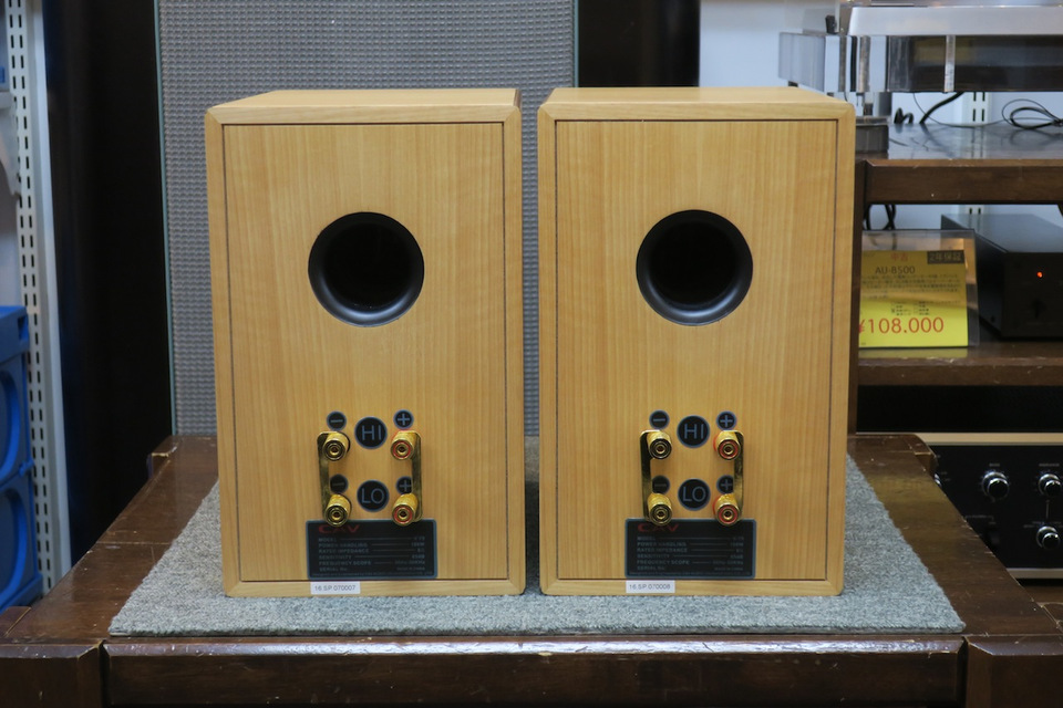 V-70NW CAV - 中古オーディオ 高価買取・販売 ハイファイ堂