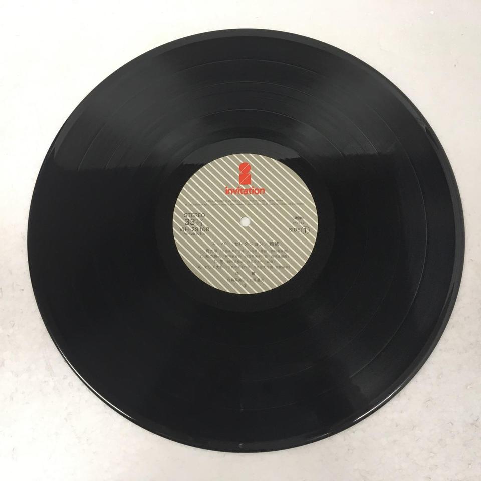 鴉鷺/白鳥英美子 白鳥英美子 - 中古オーディオ 高価買取・販売