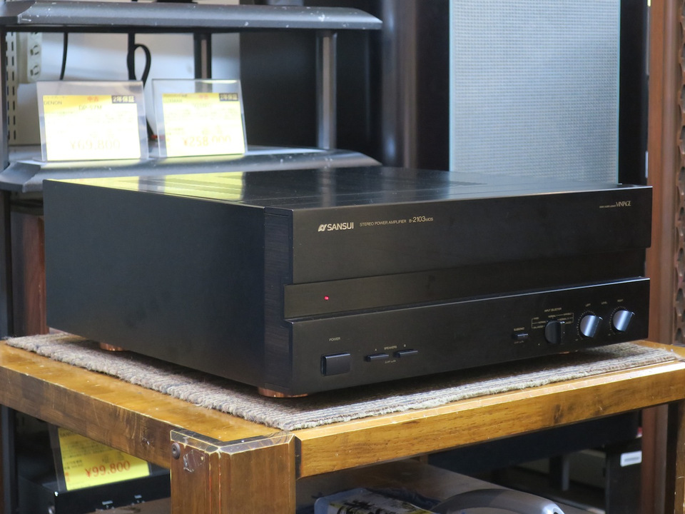 SANSUI パワーアンプ B-2103 MOS VINTAGE B-2103 MOS VINTAGE SANSUI - 中古オーディオ 高価買取・販売