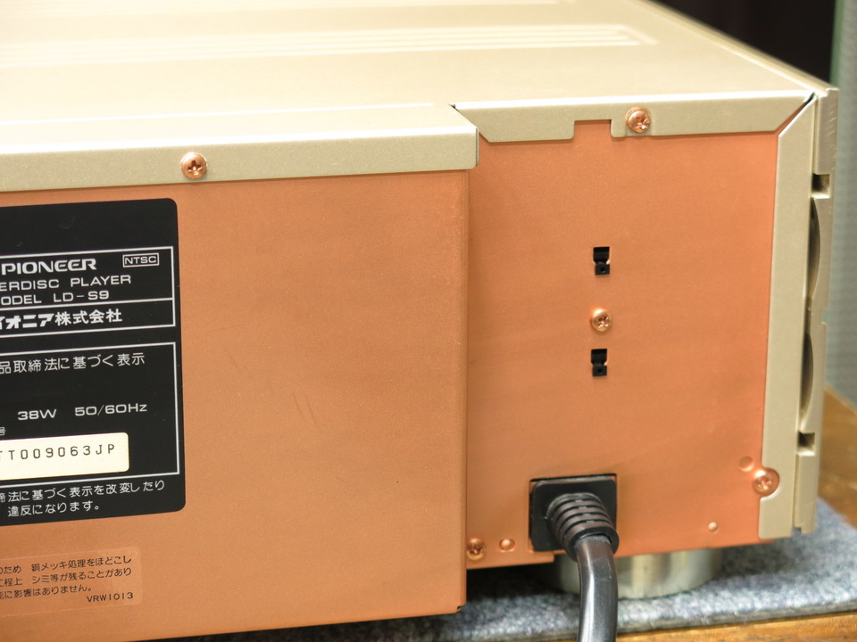LD-S9 PIONEER - 中古オーディオ 高価買取・販売 ハイファイ堂