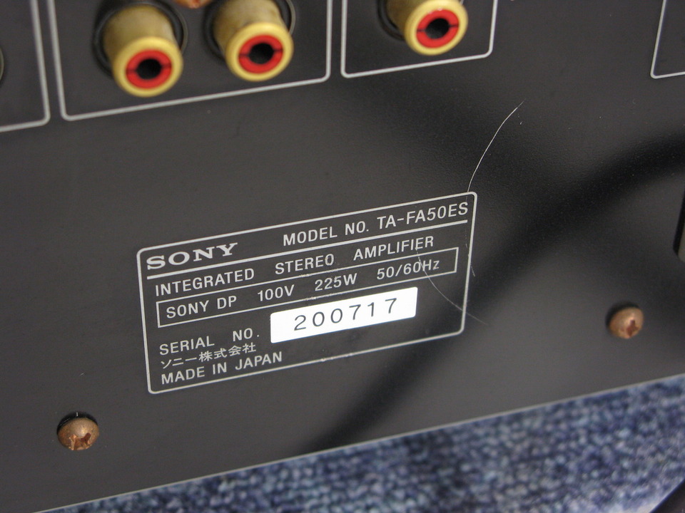 TA-FA50ES SONY - 中古オーディオ 高価買取・販売 ハイファイ堂