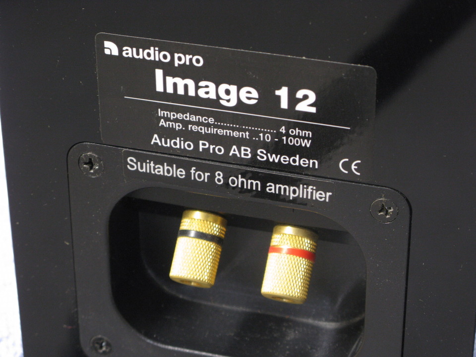 JANです。高音質スピーカー！audio pro Image12！2台組！ audio Pro image12 2台一組