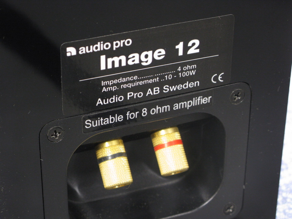 Image 12 Audio Pro - 中古オーディオ 高価買取・販売 ハイファイ堂
