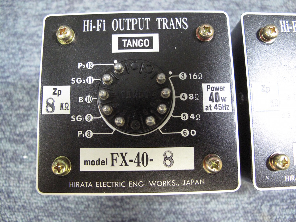 hf250404-001A5 JDK AUDIO MODEL 8MX2 難あり hf250404-001A5 JDK AUDIO MODEL 8MX2 難あり hf250404-001A5