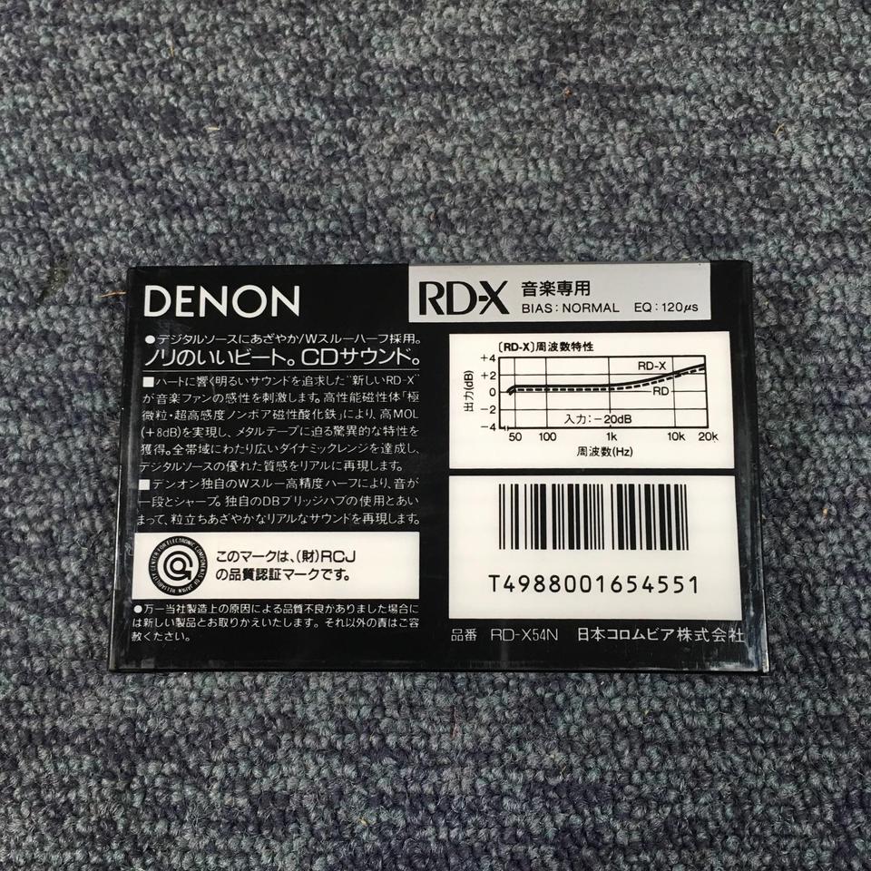 未開封】RD-X 54 DENON - 中古オーディオ 高価買取・販売 ハイファイ堂