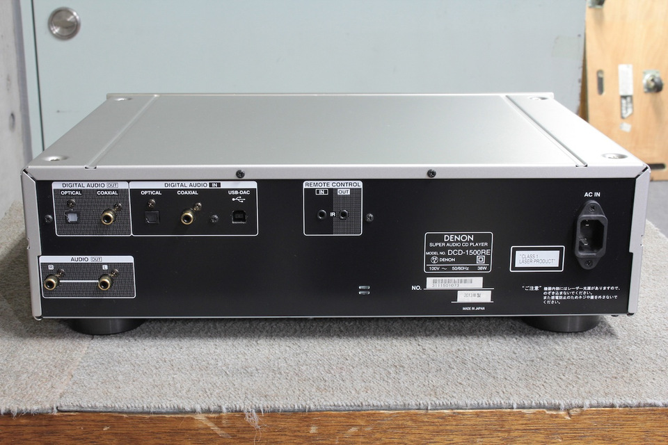 DCD-1500RE DENON - HiFi-Do McIntosh/JBL/audio-technica/Jeff