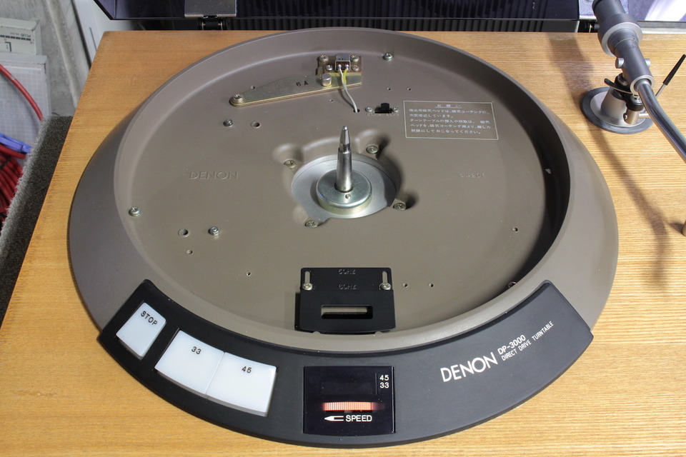 dp-3700f-denon