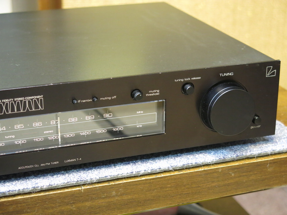 T-4B LUXMAN - 中古オーディオ 高価買取・販売 ハイファイ堂