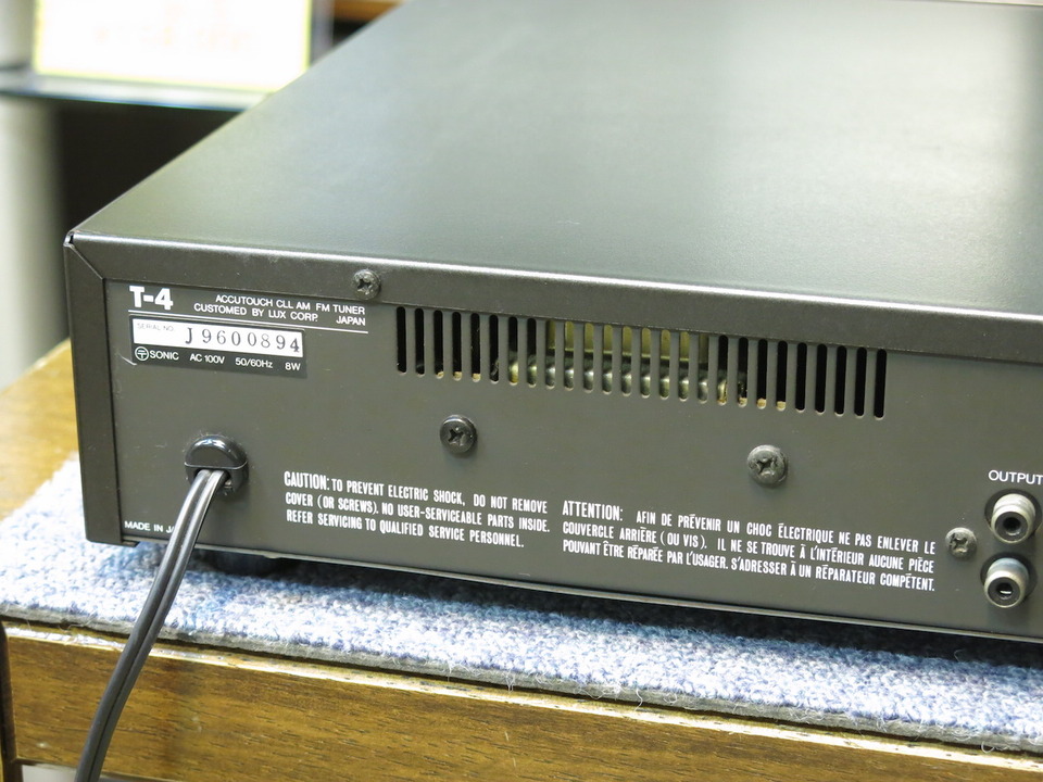 T-4B LUXMAN - 中古オーディオ 高価買取・販売 ハイファイ堂