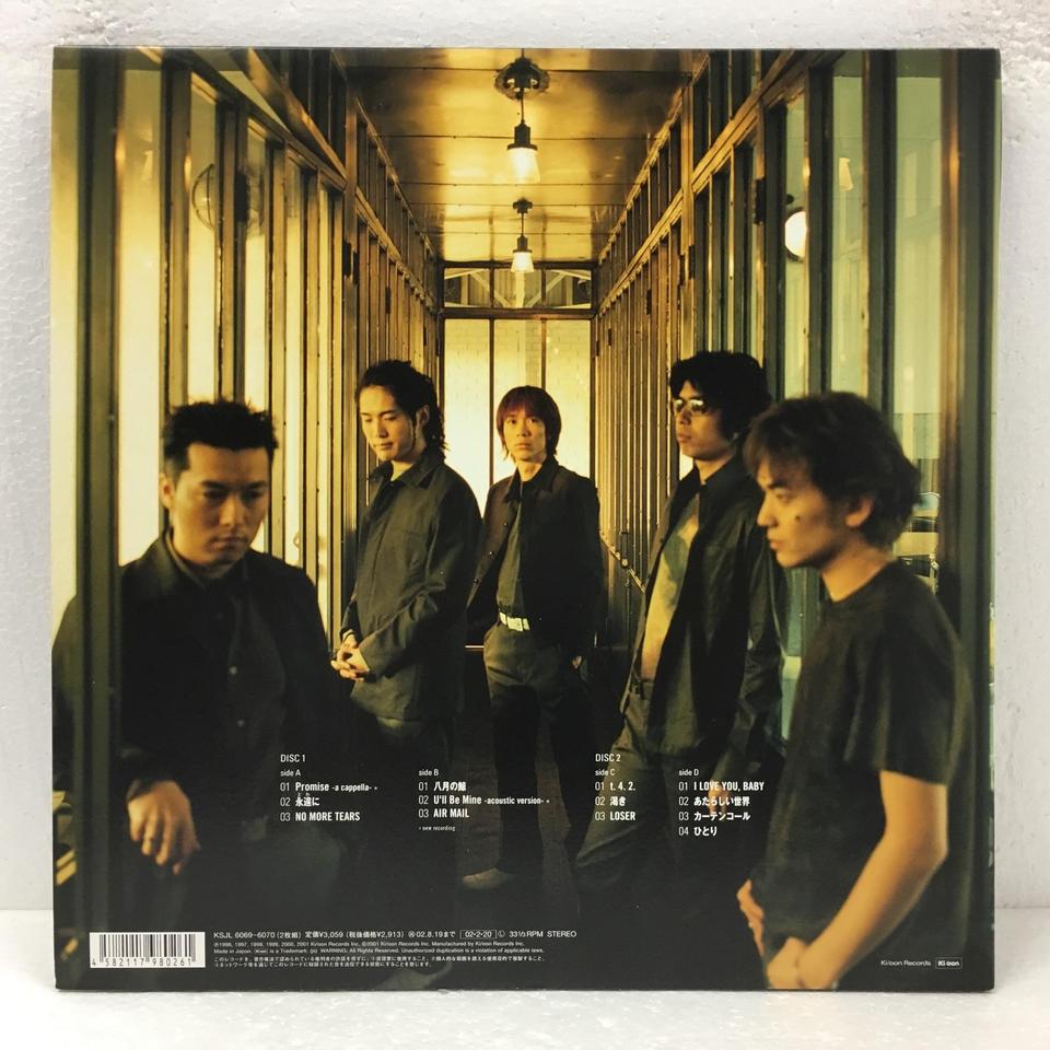 LOVE NOTES/THE GOSPELLERS THE GOSPELLERS - 中古オーディオ 高価買取