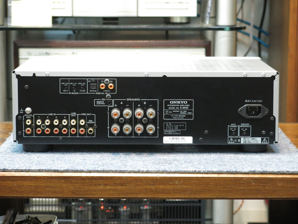 A-9050 ONKYO - 中古オーディオ 高価買取・販売 ハイファイ堂