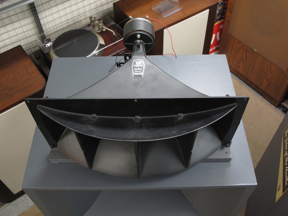 A7-500-8 ALTEC - HiFi-Do McIntosh/JBL/audio-technica/Jeff Rowland