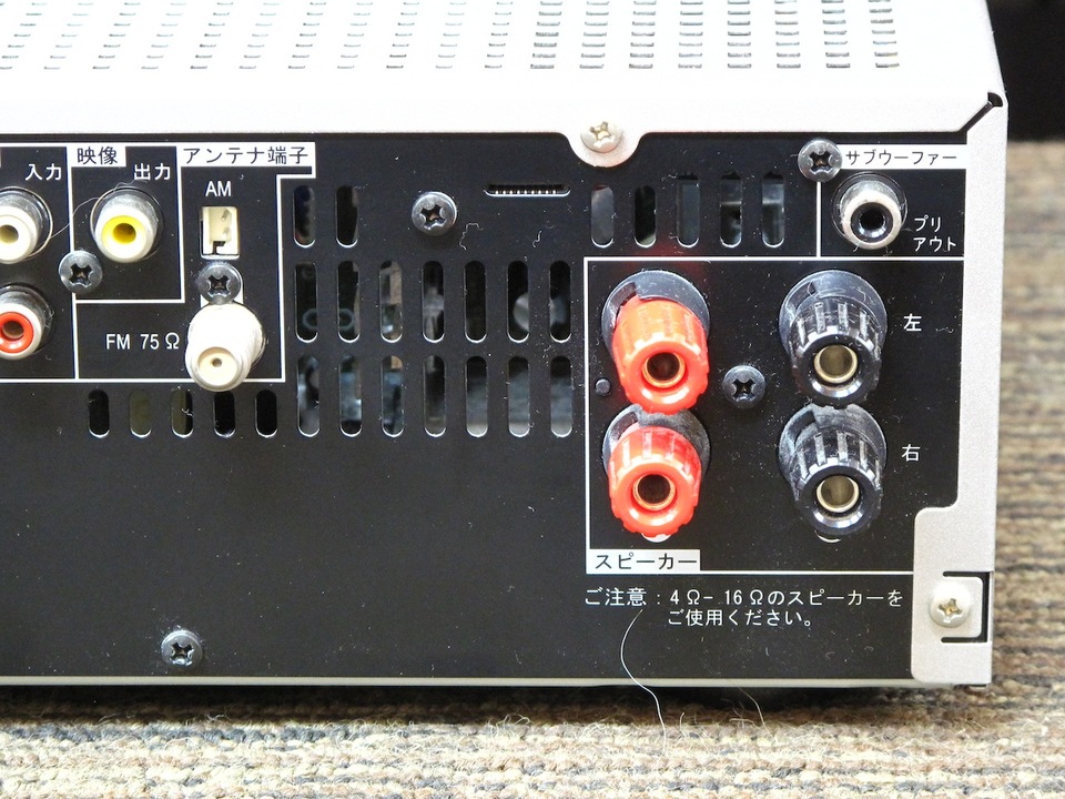 X-HM50 Pioneer - 中古オーディオ 高価買取・販売 ハイファイ堂