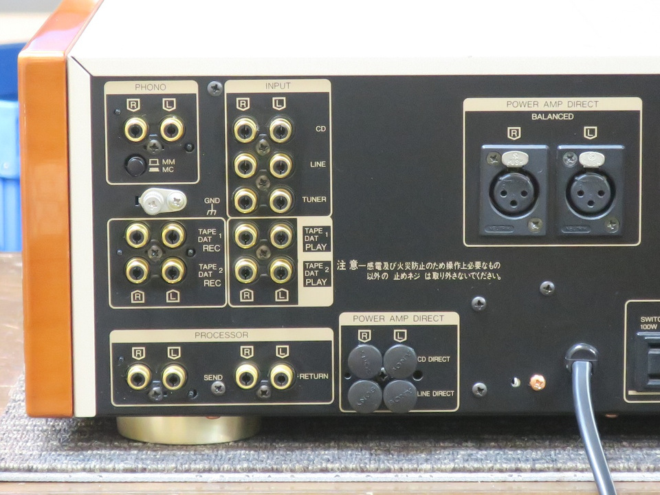 AU-α707MR SANSUI - HiFi-Do McIntosh/JBL/audio-technica/Jeff