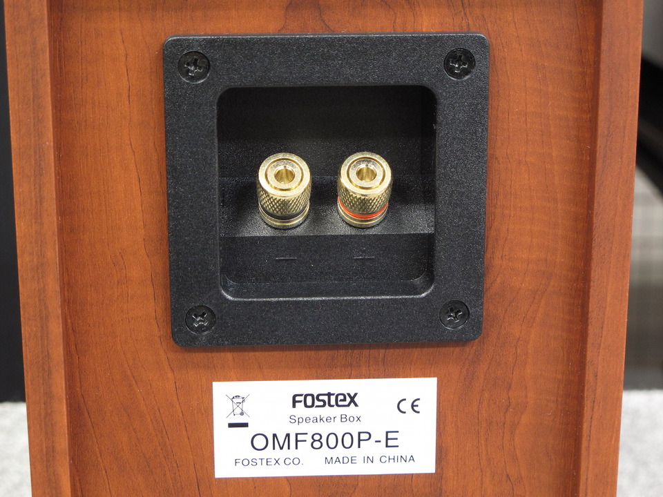 OMF800P-E FOSTEX - 中古オーディオ 高価買取・販売 ハイファイ堂