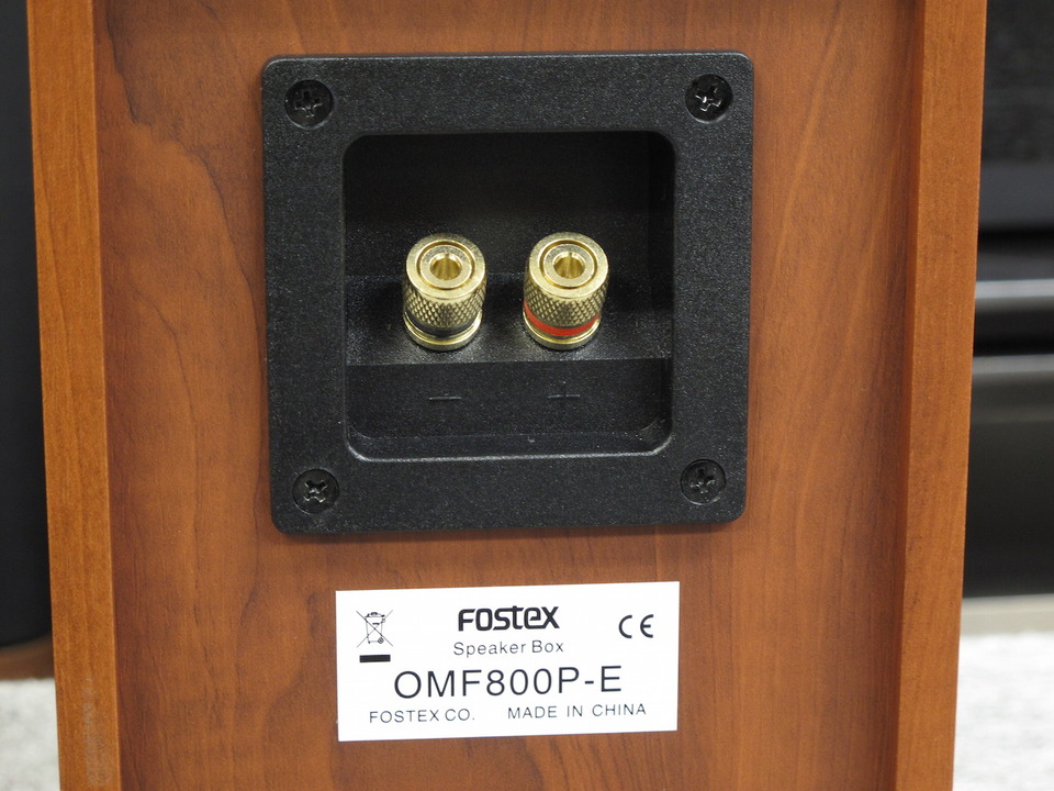 OMF800P-E FOSTEX - 中古オーディオ 高価買取・販売 ハイファイ堂