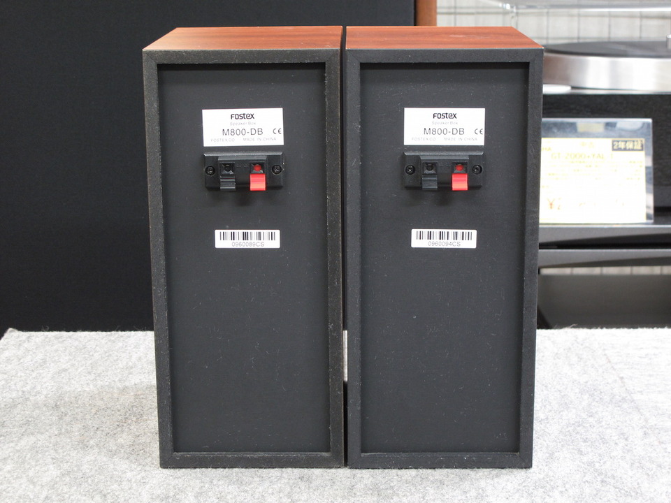M800-DB FOSTEX - 中古オーディオ 高価買取・販売 ハイファイ堂