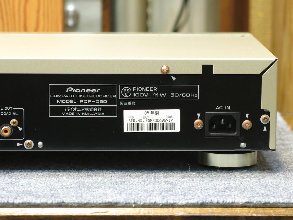 Pioneer PDR-D50 CDレコーダー（中古品） PDR-D50 Pioneer - 中古オーディオ 高価買取・販売 ハイファイ堂