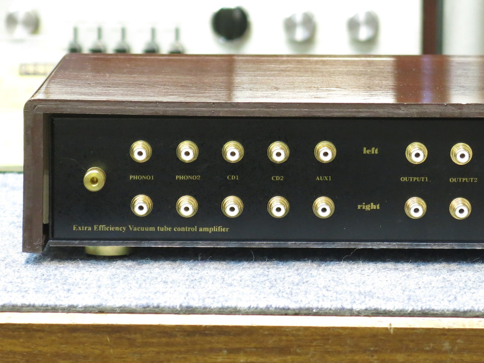 Extra Efficiency Vacuum Tube Control Amplifier KTA