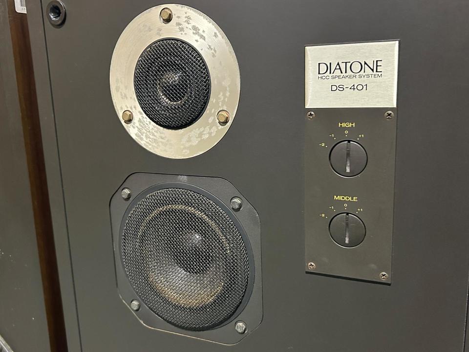 DS-401 DIATONE - 中古オーディオ 高価買取・販売 ハイファイ堂