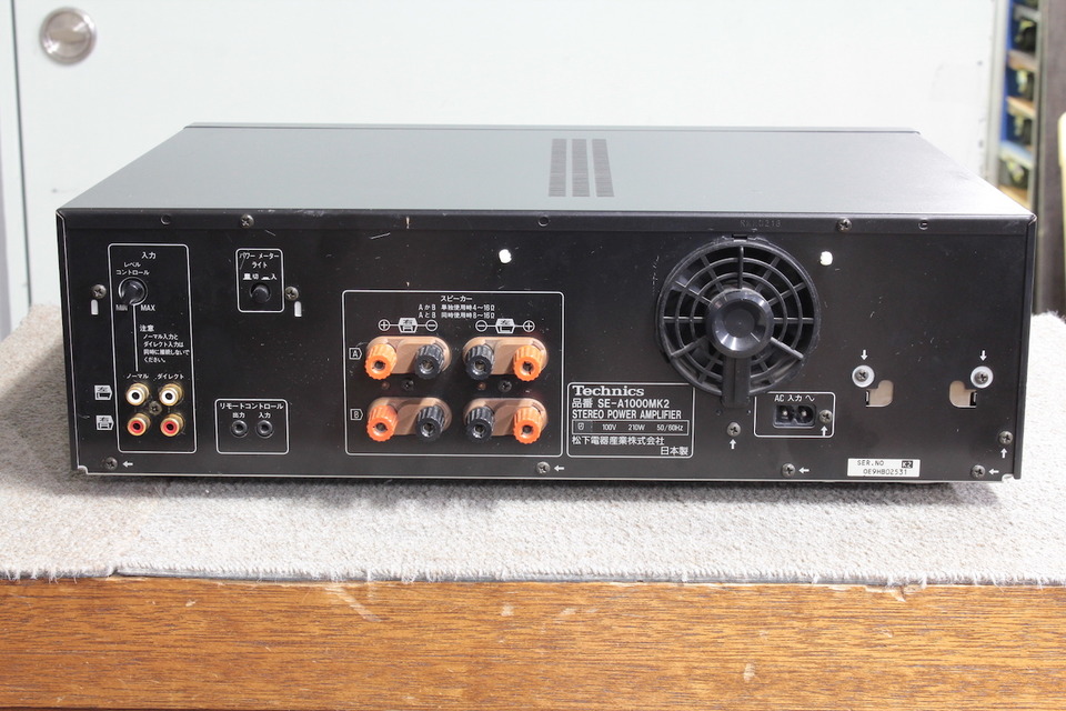 SE-A1000MK2 Technics - HiFi-Do McIntosh/JBL/audio-technica/Jeff