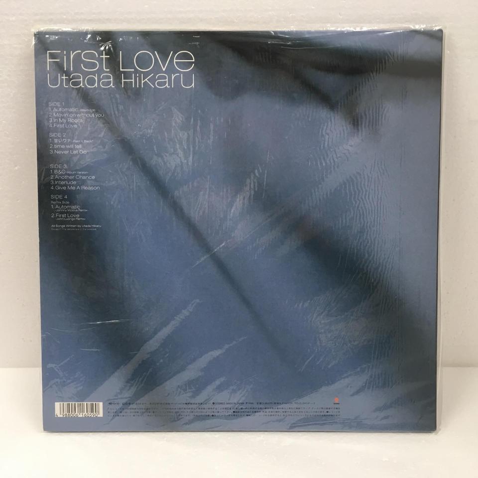 FIRST LOVE/宇多田ヒカル 宇多田ヒカル - 中古オーディオ 高価買取