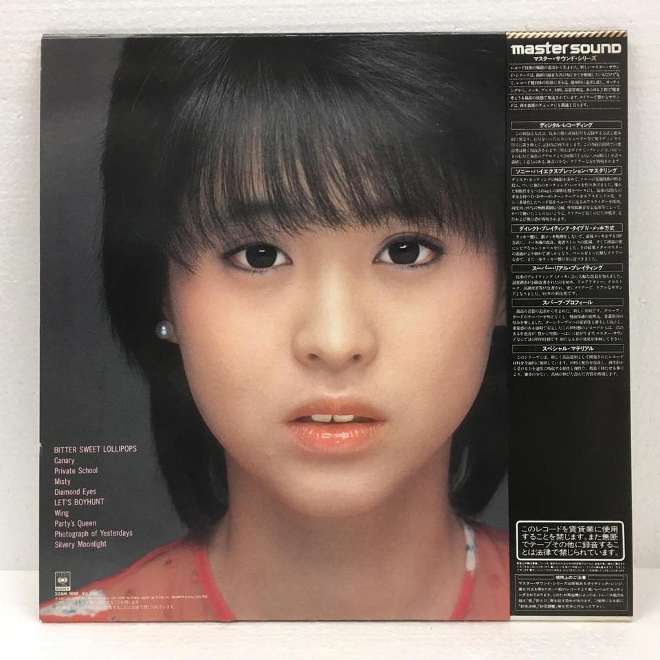 CANARY/松田聖子 - HiFi-Do McIntosh/JBL/audio-technica/Jeff Rowland