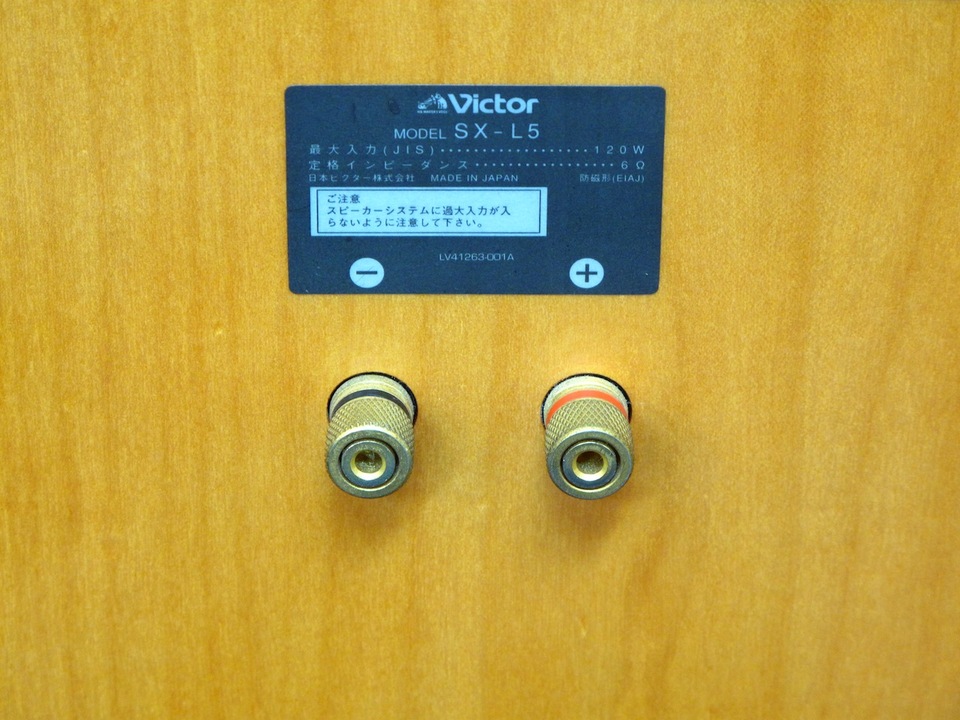 SX-L5 VICTOR - 中古オーディオ 高価買取・販売 ハイファイ堂