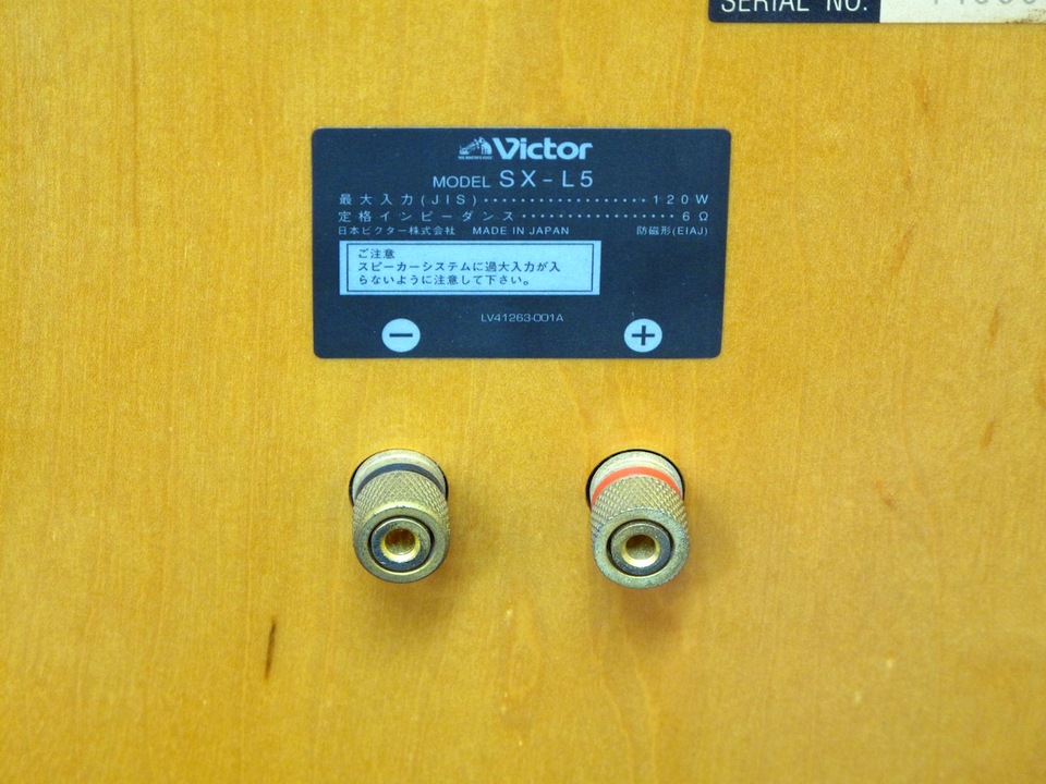 SX-L5 VICTOR - 中古オーディオ 高価買取・販売 ハイファイ堂