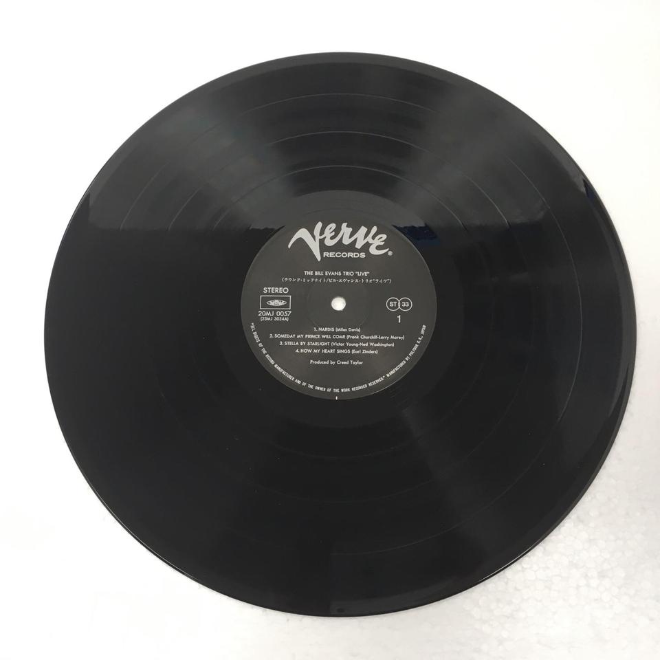 Bill Evans Trio レコード 5枚セット THE BILL EVANS TRIO LIVE BILL EVANS - 中古オーディオ 高価