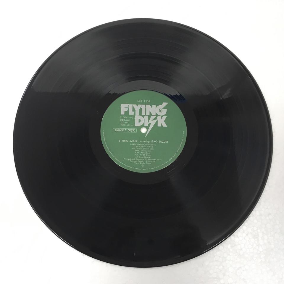 STRING BAND FEATURING ISAO SUZUKI 鈴木勲 中古オーディオ 高価買取・販売 ハイファイ堂