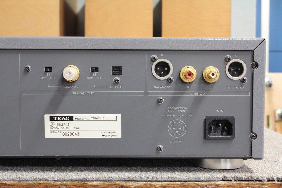 【中古】「非常に良い」TEAC CDプレーヤー シルバー VRDS-15 VRDS-15 TEAC - 中古オーディオ 高価買取・販売 ハイファイ堂