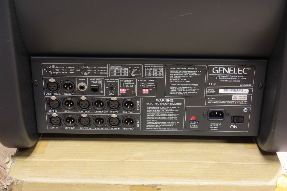 7070A GENELEC - 中古オーディオ 高価買取・販売 ハイファイ堂
